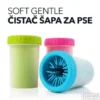 Čistač šapa za pse i mačke