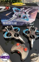 Avion dron na daljinsko upravljanje - Slika 2