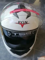 Kaciga FLIP UP za motor HOMOLOGOVANA bela i crna - Slika 8