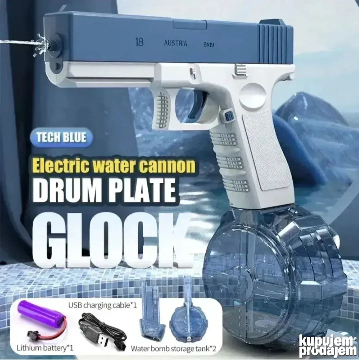 elektricni_pistolj_na_vodu_na_punjivu_bateriju_usb_igracka_1 Električni pištolj na vodu na punjivu bateriju+ USB/ igračka - Slika 1