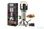 Mlin za kafu 650W Dsp KA3025