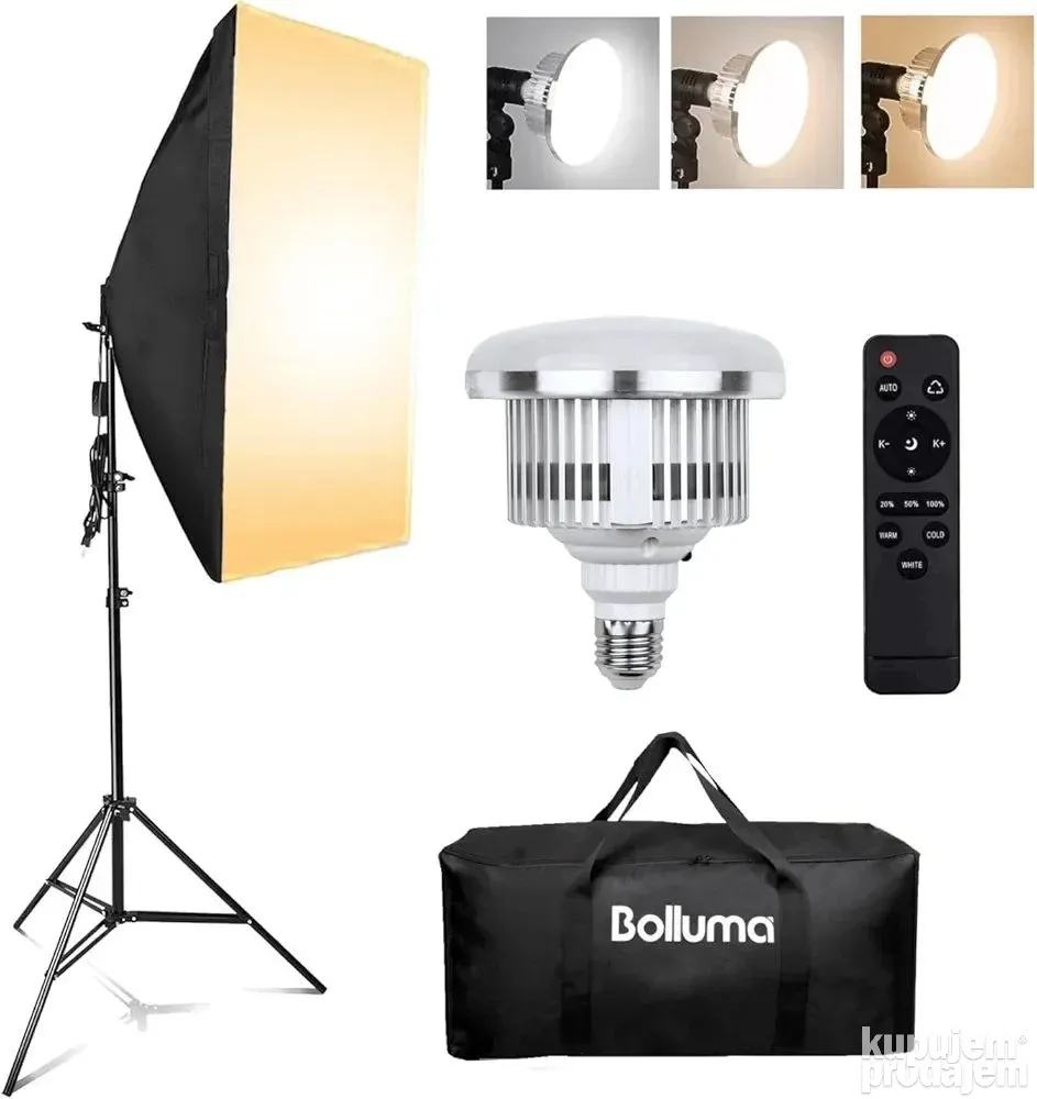 softbox_set_50x70cm_3000_6500k_45w_led_1 Softbox Set 50x70cm 3000-6500K 45W LED - softbox set