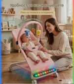 Lezaljka njihalica za bebe