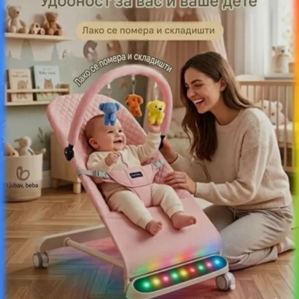 Lezaljka njihalica za bebe